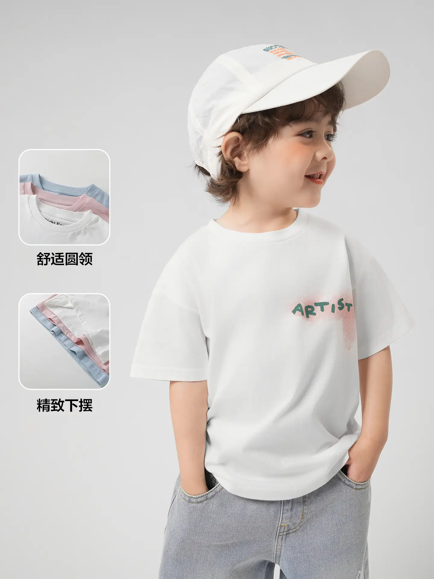 Boy Light Blue Cartoon T-Shirt Summer Casual