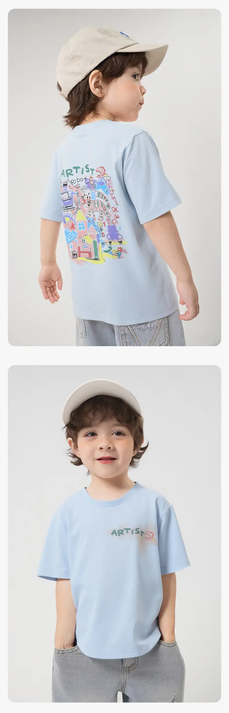 Boy Light Blue Cartoon T-Shirt Summer Casual — feature 11