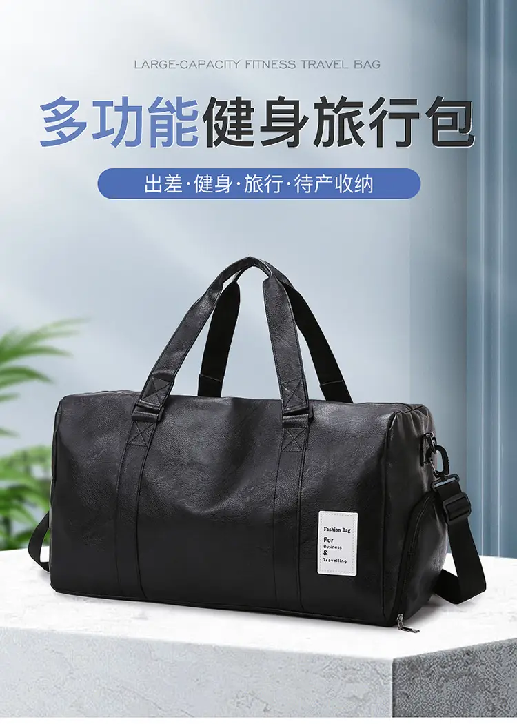 Black Leather Large Capacity Fitness Travel Bag — feature 2