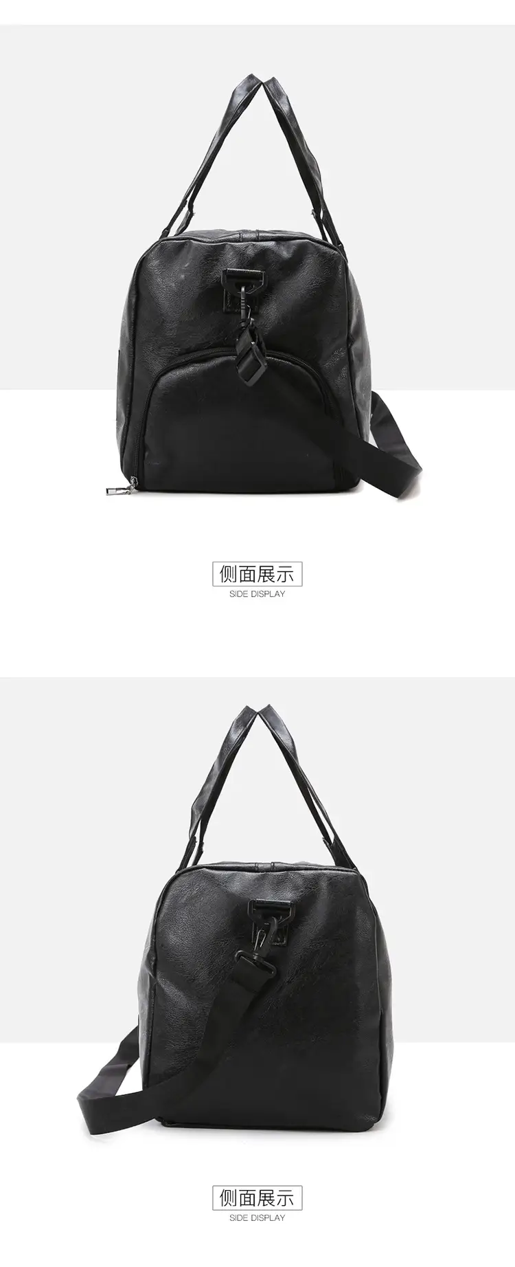 Black Leather Large Capacity Fitness Travel Bag — feature 44