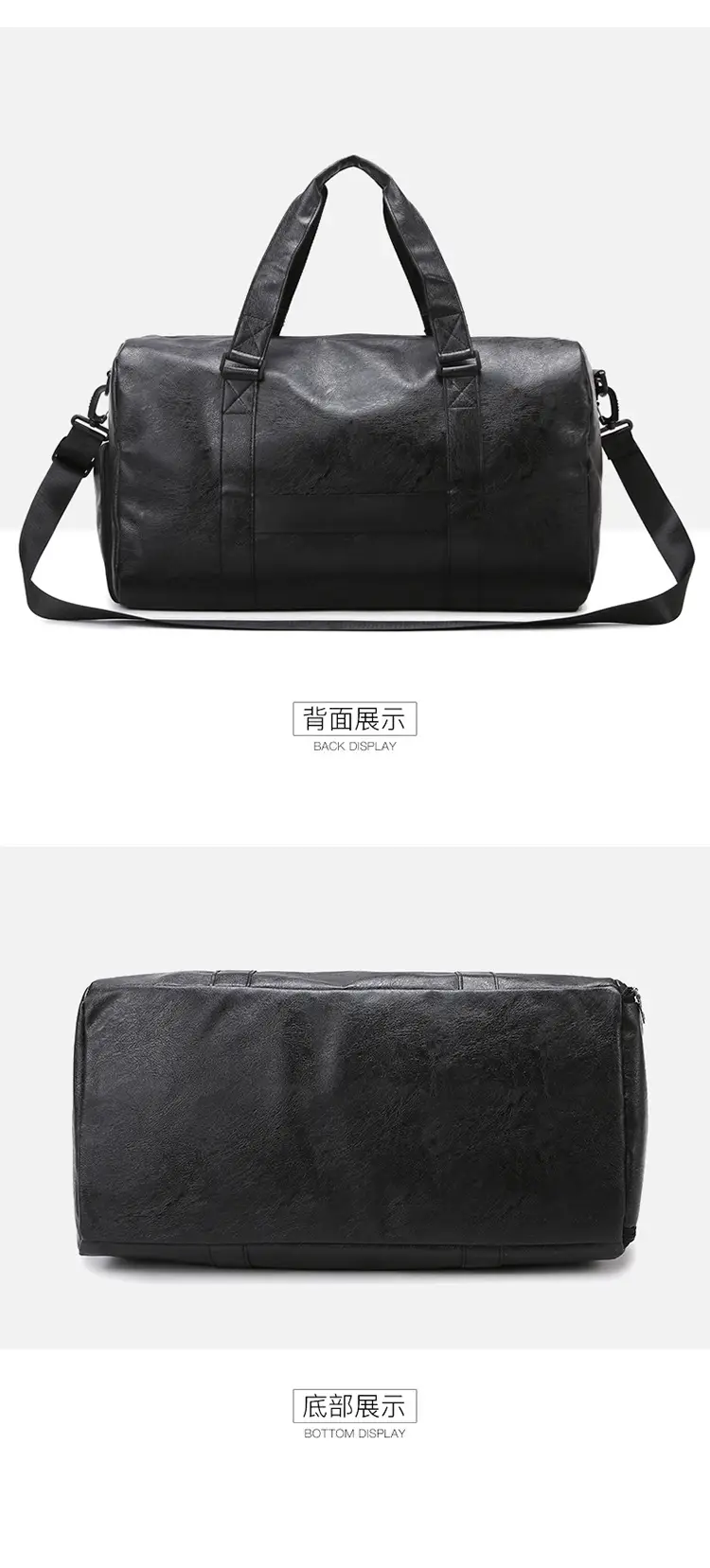 Black Leather Large Capacity Fitness Travel Bag — feature 46