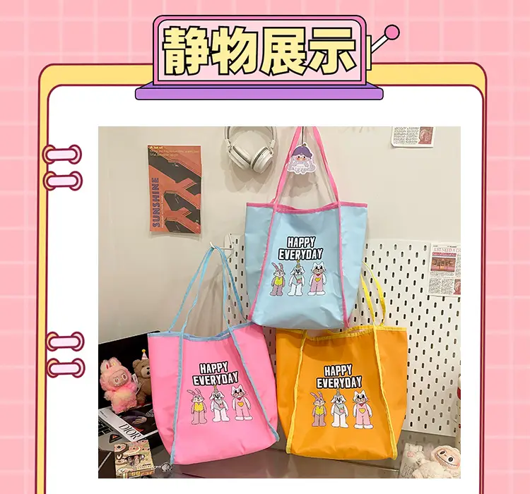 Women Cartoon Embroidered Shoulder Bag Light Blue Pink — feature 15