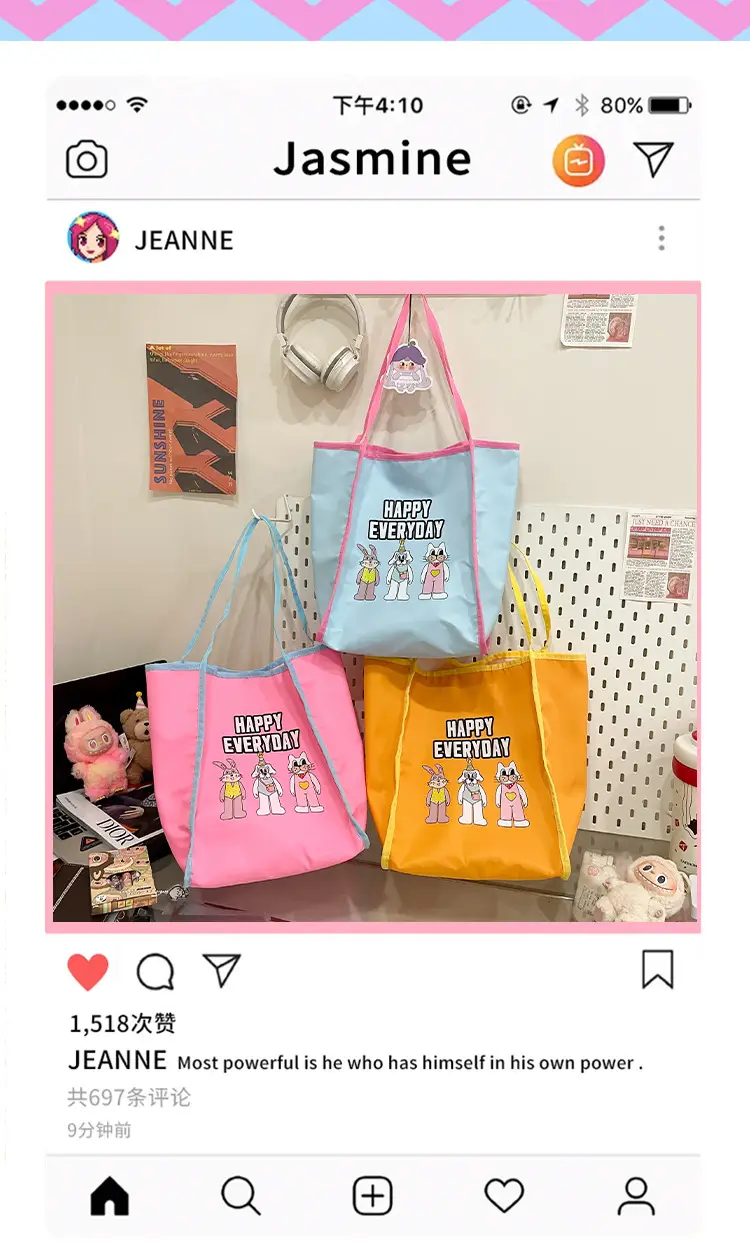 Women Cartoon Embroidered Shoulder Bag Light Blue Pink — feature 4