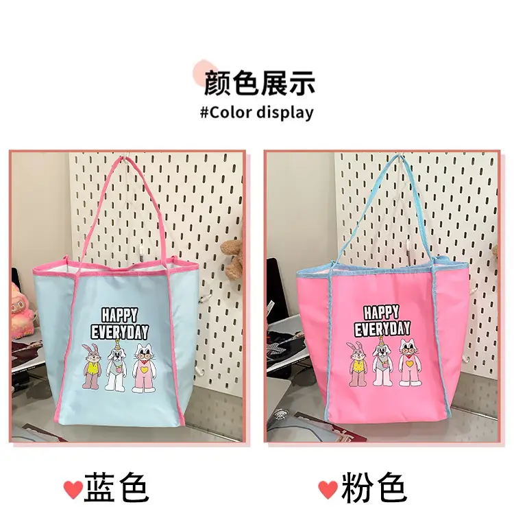 Women Cartoon Embroidered Shoulder Bag Light Blue Pink — feature 6