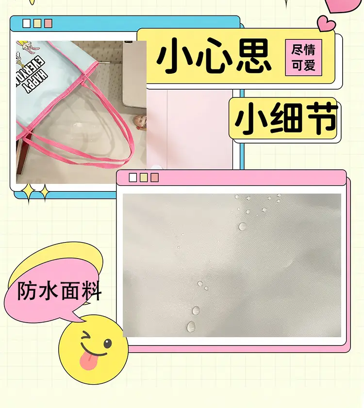 Women Cartoon Embroidered Shoulder Bag Light Blue Pink — feature 9