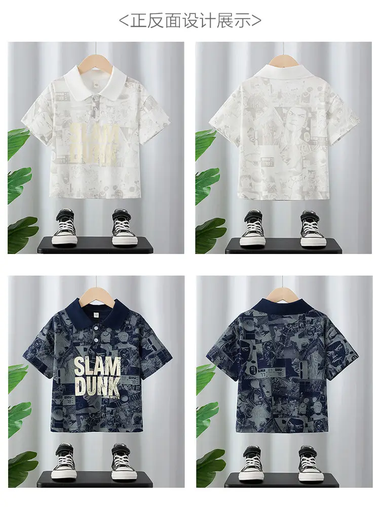 Children's Boys Polo Shirt Slam Dunk Print Summer 2025 — feature 2