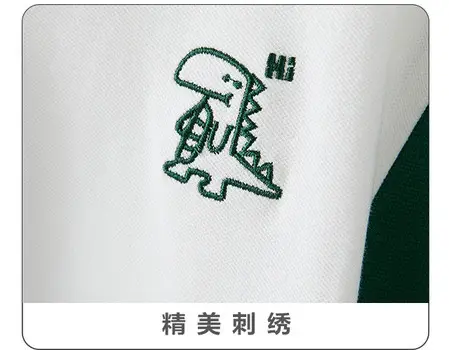 Boys Polo T-Shirt White Green Dino Print 2025 — feature 4