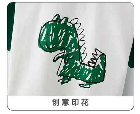 Boys Polo T-Shirt White Green Dino Print 2025 — feature 5