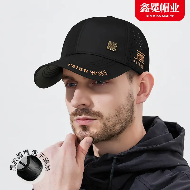 Men Mesh Cap Black Summer Outdoor Visor