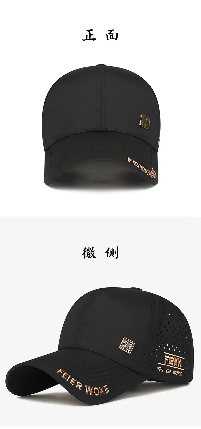 Men Mesh Cap Black Summer Outdoor Visor — feature 12