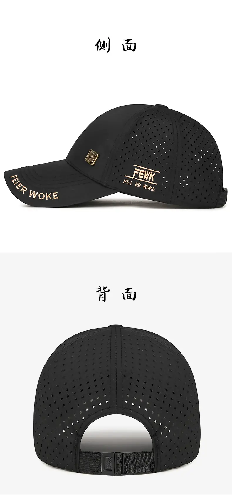 Men Mesh Cap Black Summer Outdoor Visor — feature 13