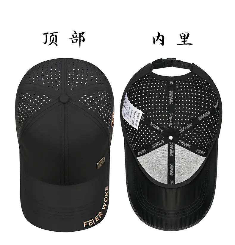 Men Mesh Cap Black Summer Outdoor Visor — feature 14