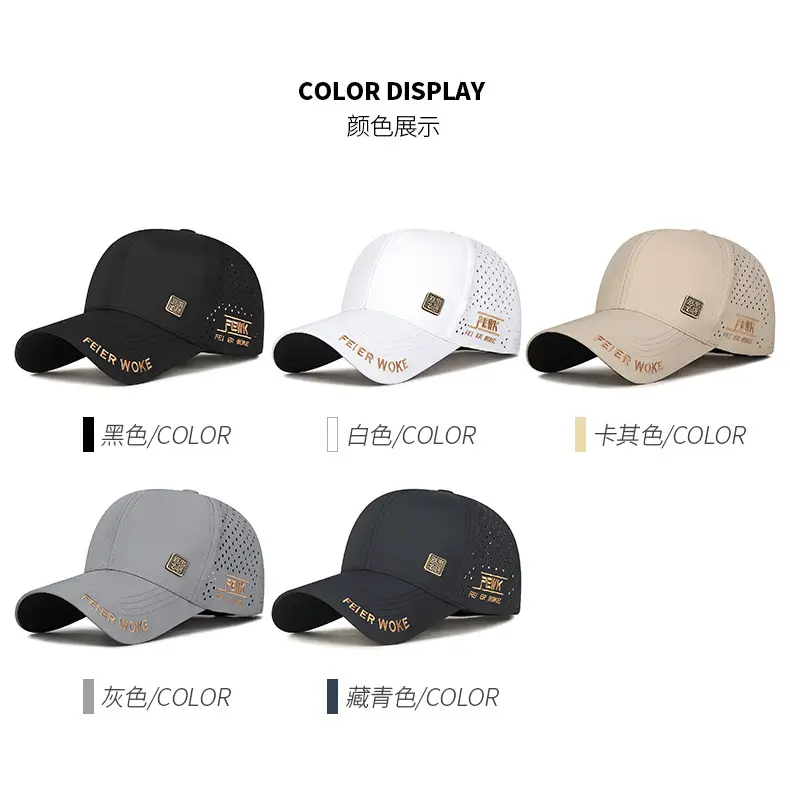Men Mesh Cap Black Summer Outdoor Visor — feature 2