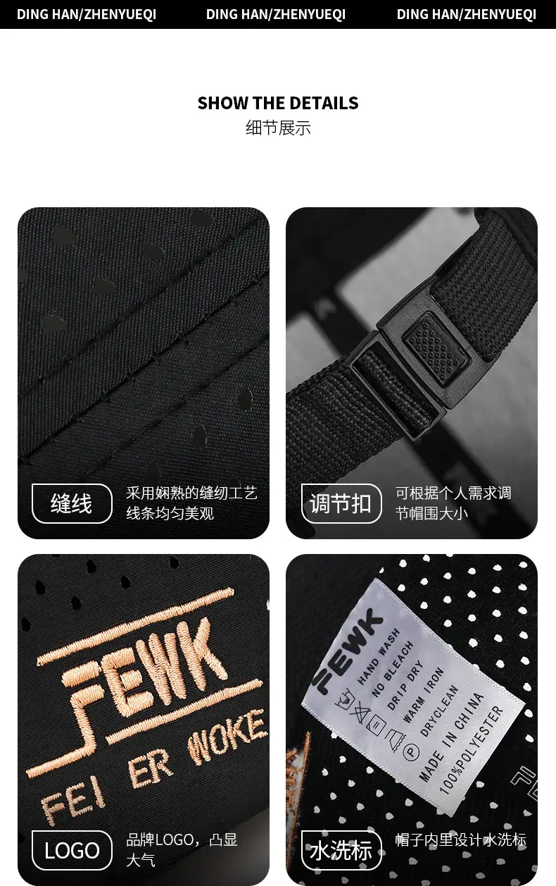 Men Mesh Cap Black Summer Outdoor Visor — feature 4
