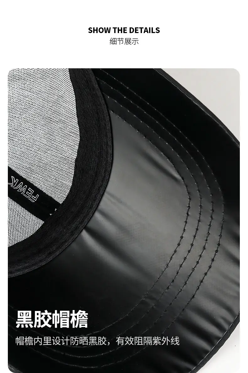 Men Mesh Cap Black Summer Outdoor Visor — feature 6