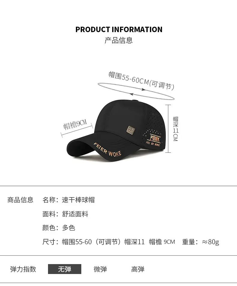 Men Mesh Cap Black Summer Outdoor Visor — feature 7
