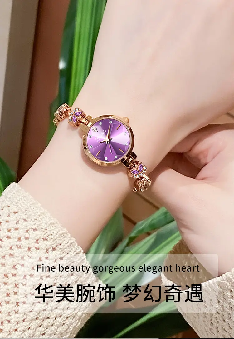 Women's Purple Quartz Watch B1103L-G — feature 5