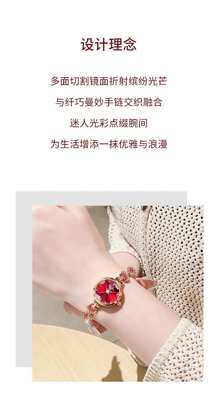 Women's Purple Quartz Watch B1103L-G — feature 6