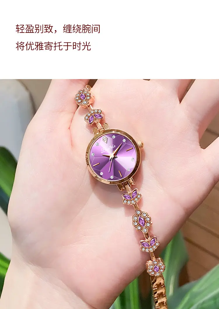 Women's Purple Quartz Watch B1103L-G — feature 7