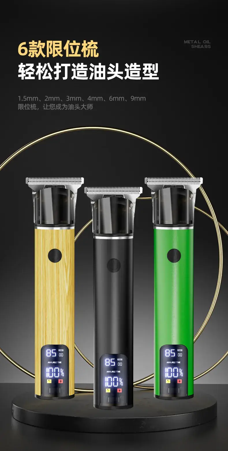 Electric Hair Clipper with Oil Control & Multiple Blades — feature 13