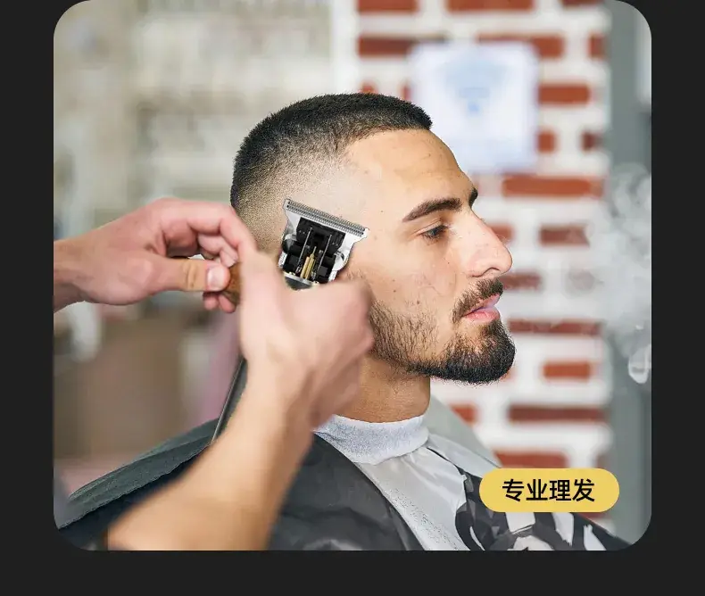 Electric Hair Clipper with Oil Control & Multiple Blades — feature 17