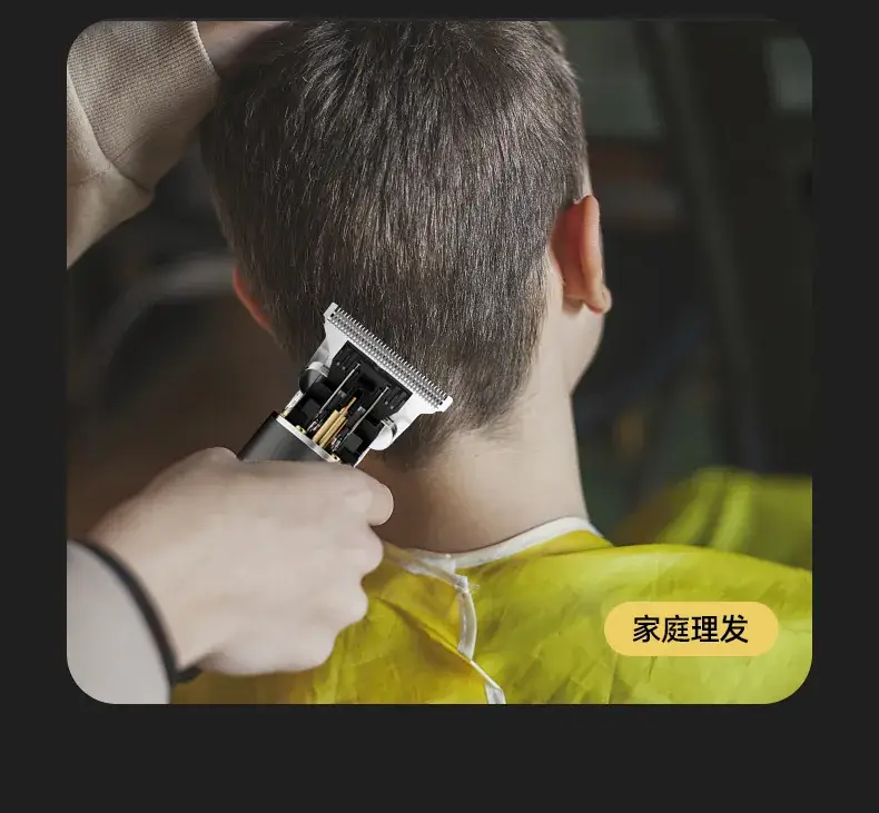 Electric Hair Clipper with Oil Control & Multiple Blades — feature 18