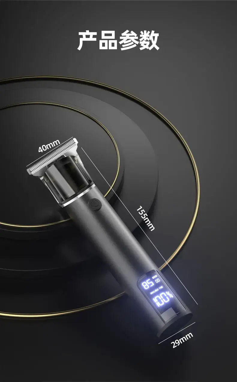Electric Hair Clipper with Oil Control & Multiple Blades — feature 19