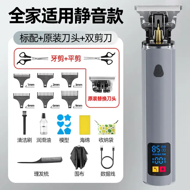 Electric Hair Clipper with Oil Control & Multiple Blades - Image 12