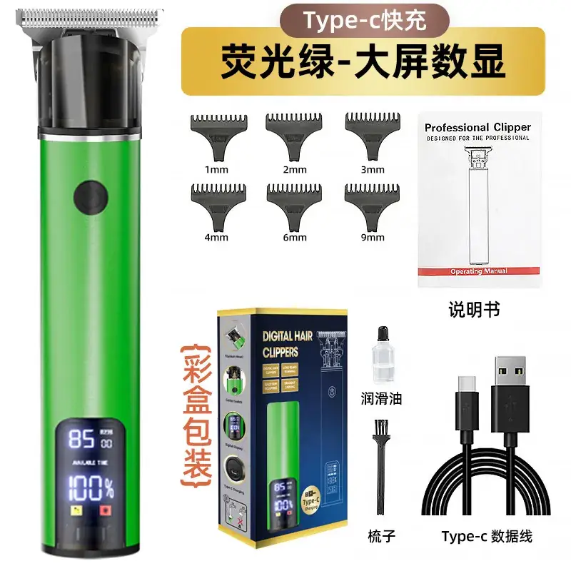 Electric Hair Clipper with Oil Control & Multiple Blades - Image 3
