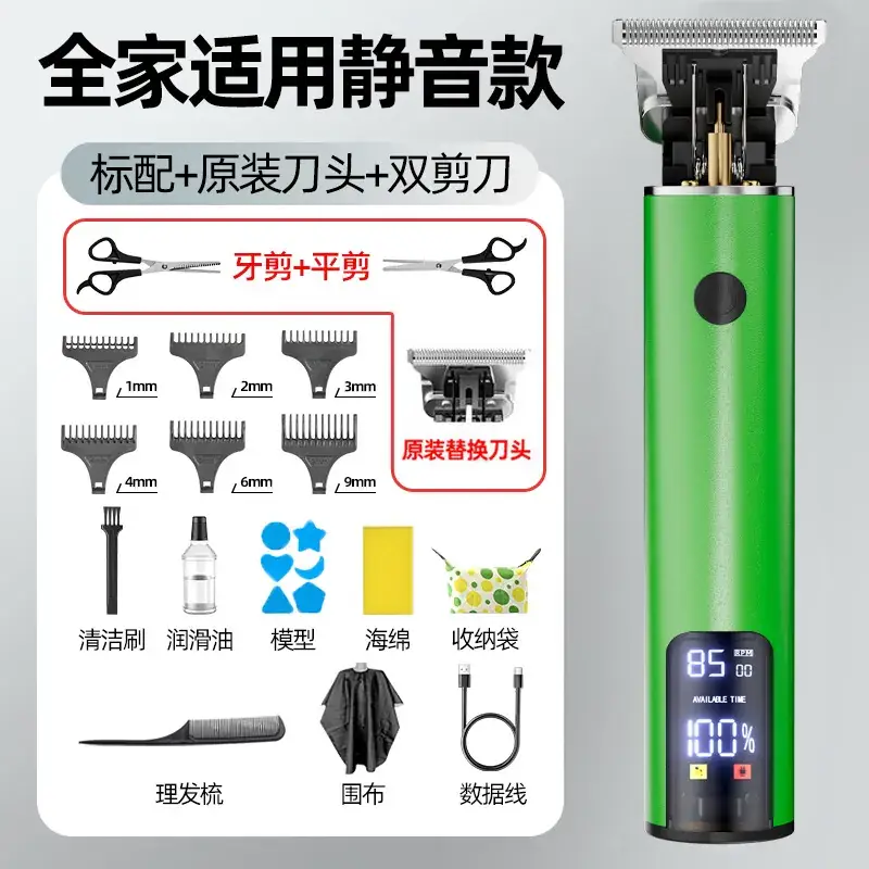 Electric Hair Clipper with Oil Control & Multiple Blades - Image 7