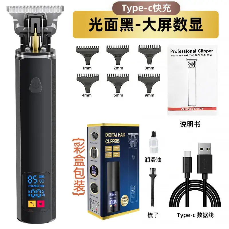Electric Hair Clipper with Oil Control & Multiple Blades - Image 9