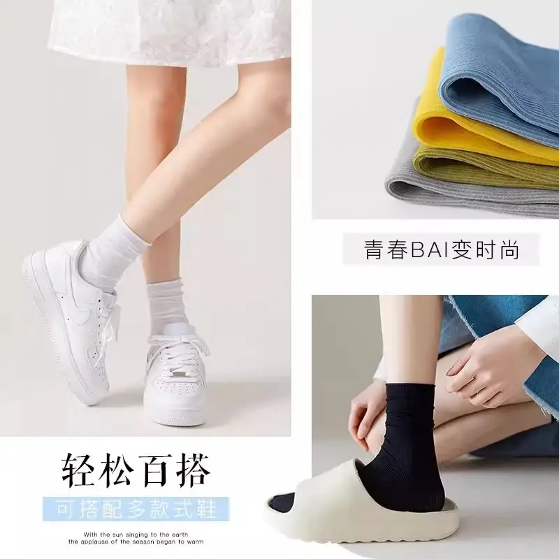 Ice Ice Socks Women's Summer Thin Women's Summer Stacking Socks Mid-barrel Spring and Autumn Black and White Ice Stockings Long-barrel Stockings