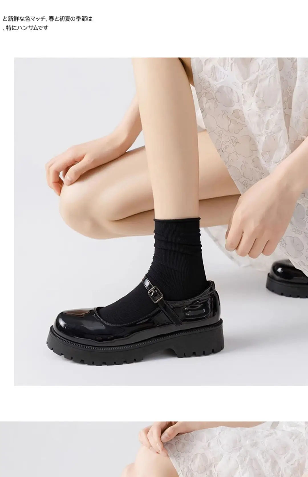 Ice Ice Socks Women's Summer Thin Women's Summer Stacking Socks Mid-barrel Spring and Autumn Black and White Ice Stockings Long-barrel Stockings — feature 11