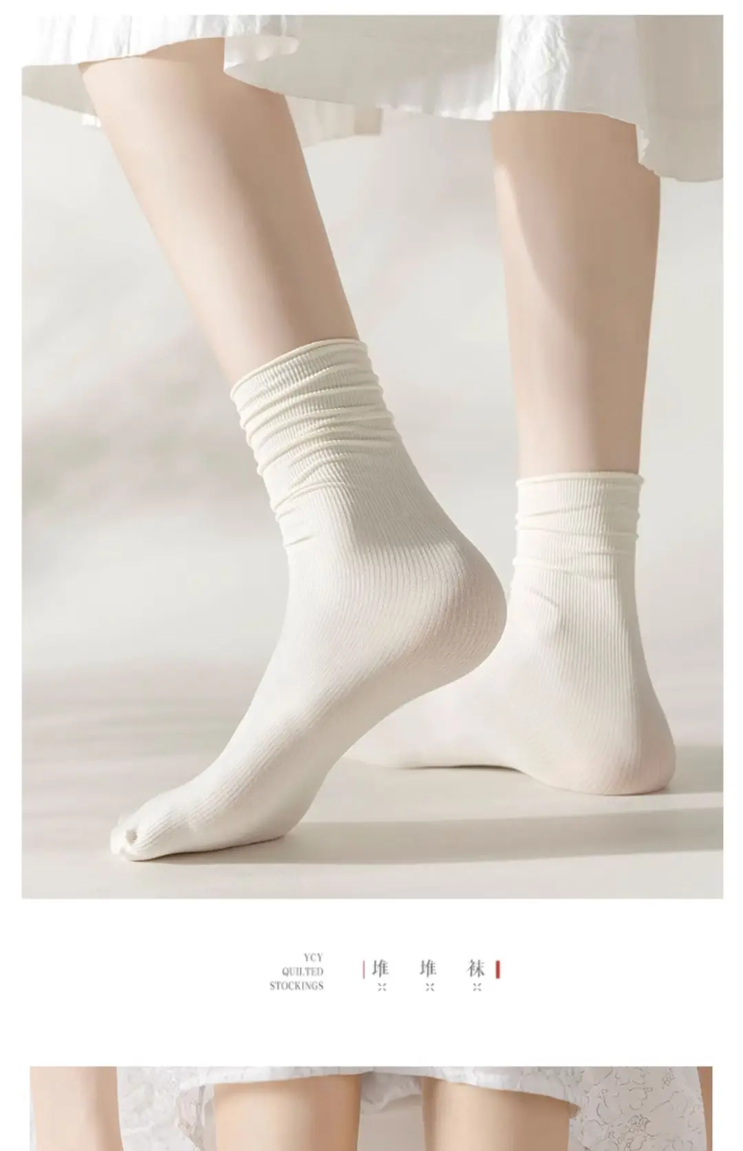 Ice Ice Socks Women's Summer Thin Women's Summer Stacking Socks Mid-barrel Spring and Autumn Black and White Ice Stockings Long-barrel Stockings — feature 17