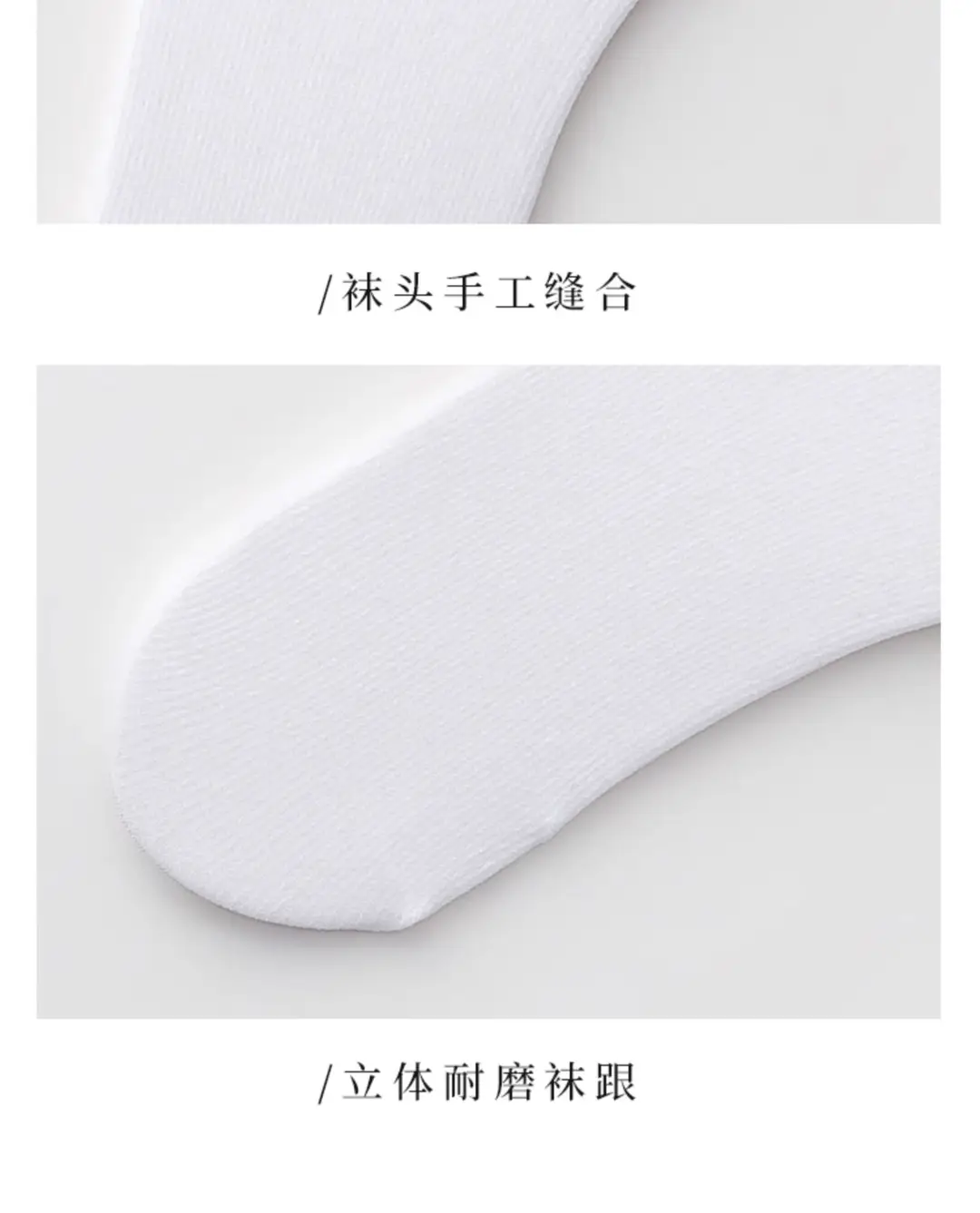 Ice Ice Socks Women's Summer Thin Women's Summer Stacking Socks Mid-barrel Spring and Autumn Black and White Ice Stockings Long-barrel Stockings — feature 20
