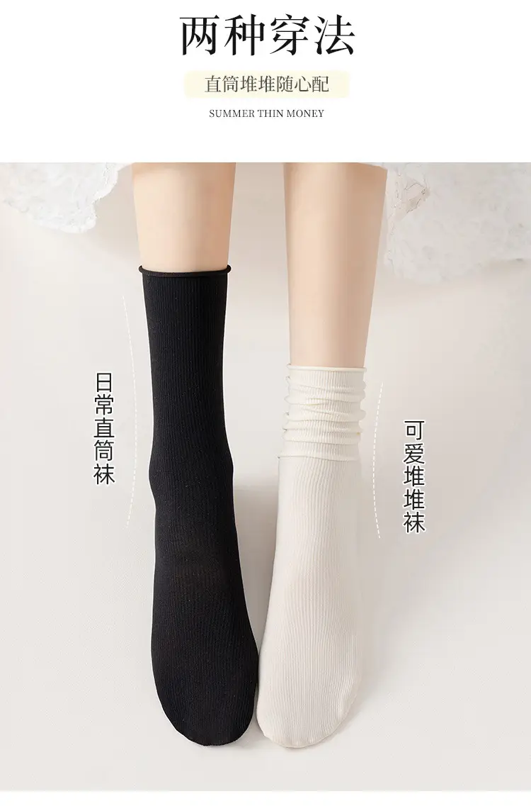 Ice Ice Socks Women's Summer Thin Women's Summer Stacking Socks Mid-barrel Spring and Autumn Black and White Ice Stockings Long-barrel Stockings — feature 8