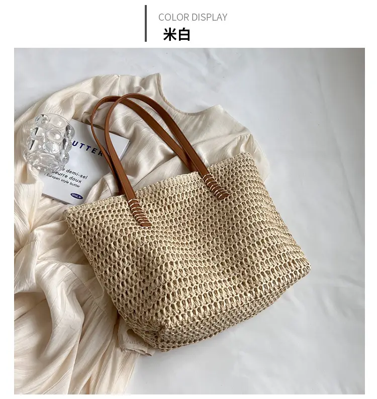 Women's Straw Shoulder Bag Large Capacity Korean Style — feature 11