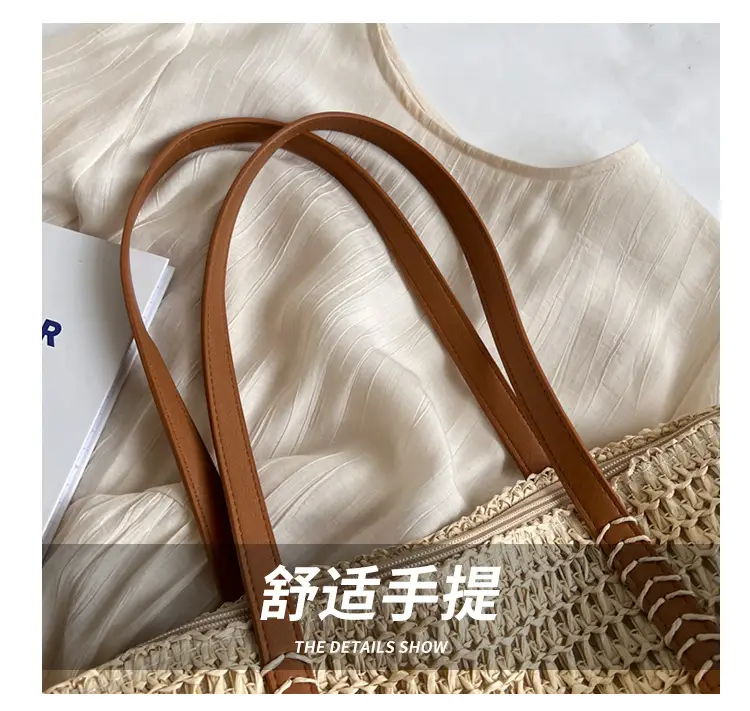 Women's Straw Shoulder Bag Large Capacity Korean Style — feature 5
