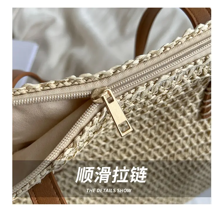 Women's Straw Shoulder Bag Large Capacity Korean Style — feature 6