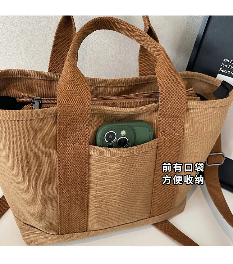 Canvas Shoulder Bag Large Capacity Casual Tote — feature 3