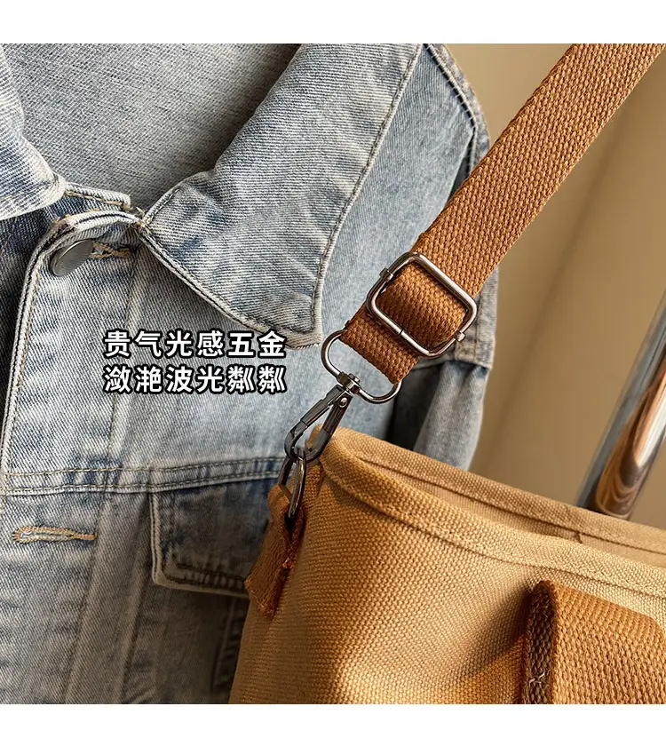 Canvas Shoulder Bag Large Capacity Casual Tote — feature 4