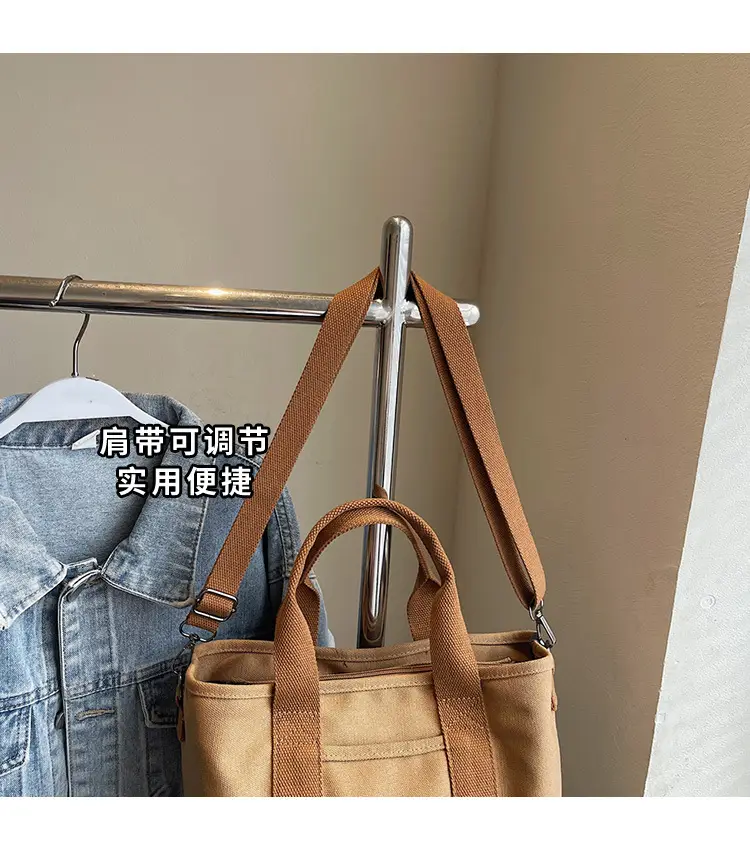 Canvas Shoulder Bag Large Capacity Casual Tote — feature 5