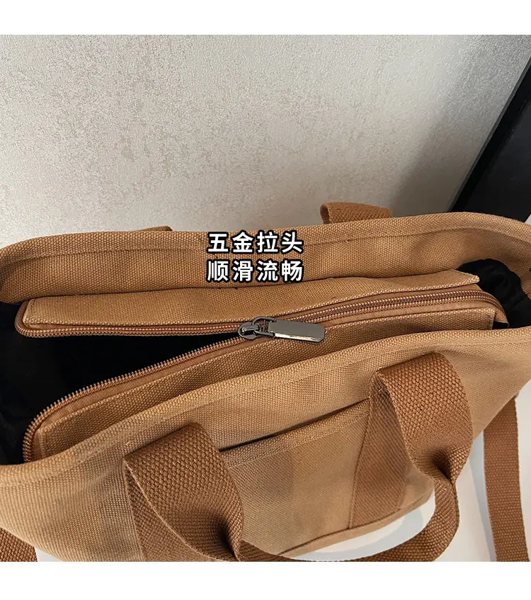 Canvas Shoulder Bag Large Capacity Casual Tote — feature 6