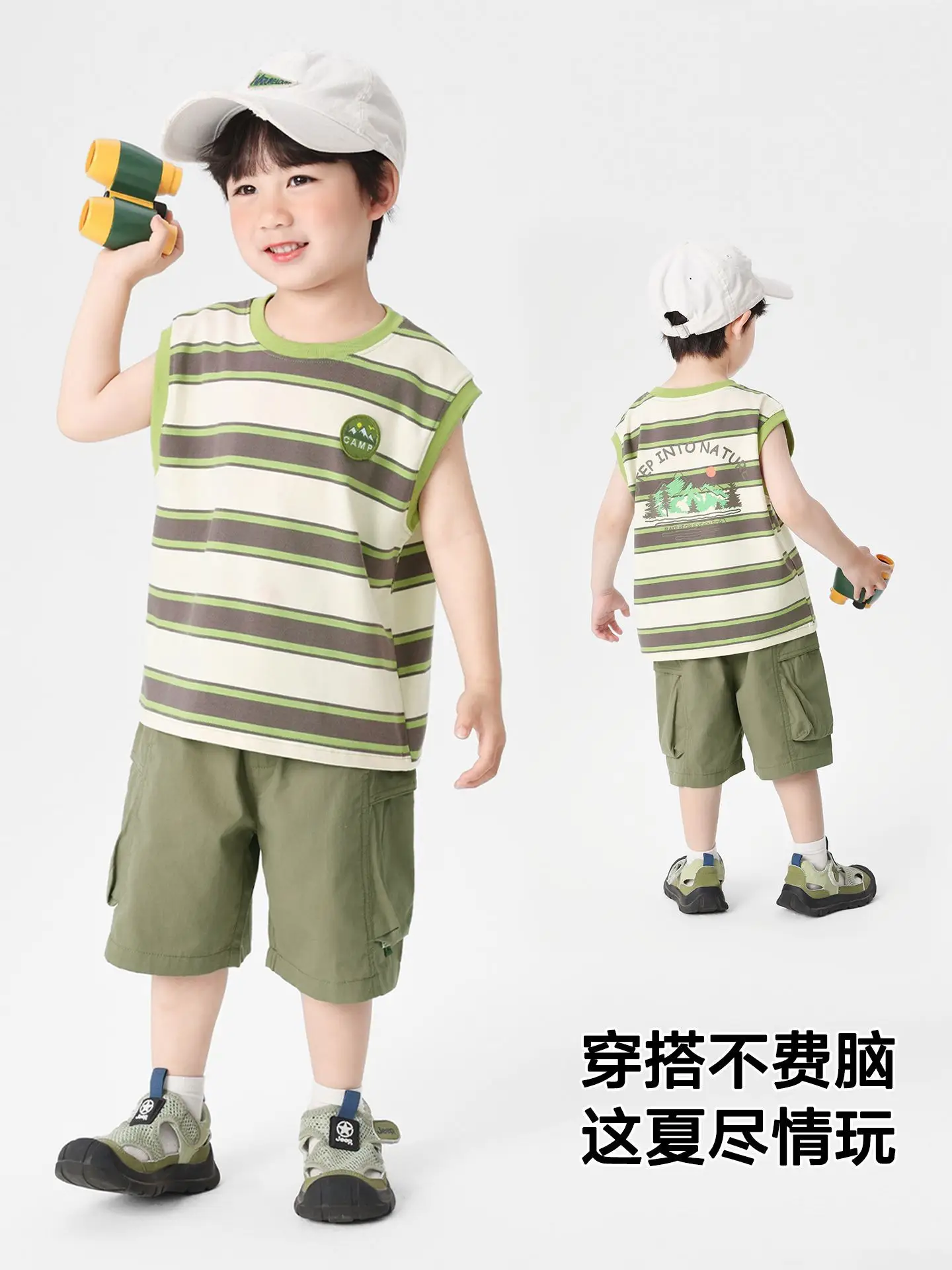 Right European Boys Striped Vest T-Shirt Summer Grey Shorts - Image 8