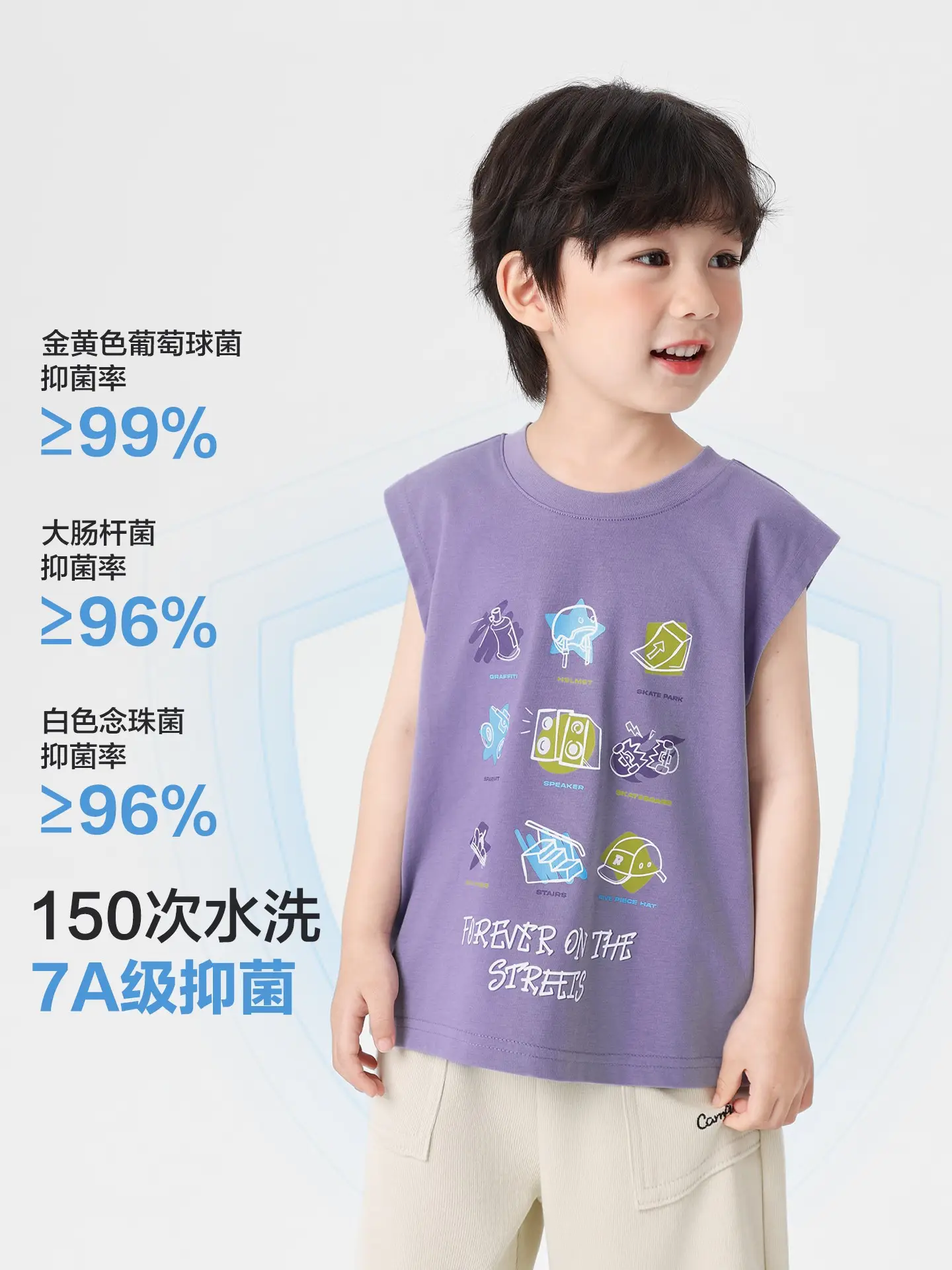 Right European Boys Summer Vest White 2026 - Image 8