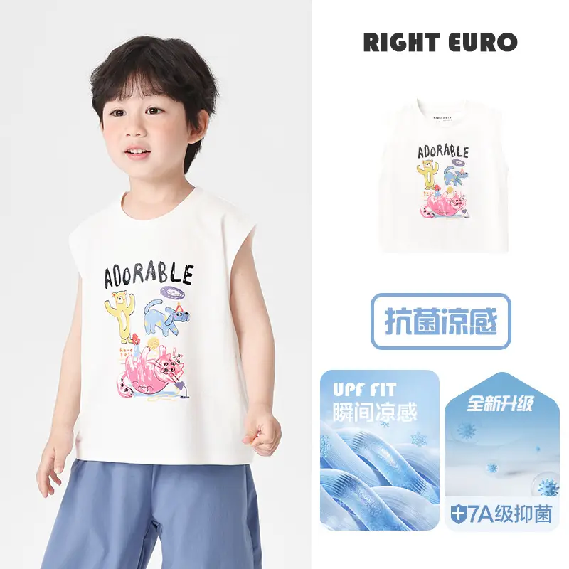 Right European Boys Summer Vest White 2026 - Image 2