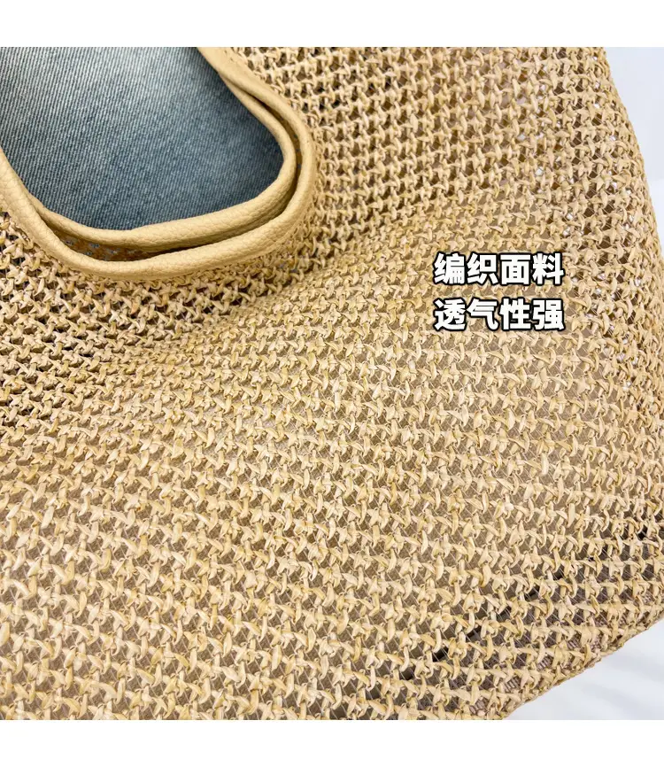 Golden Straw Woven Shoulder Bag Large Capacity — feature 4
