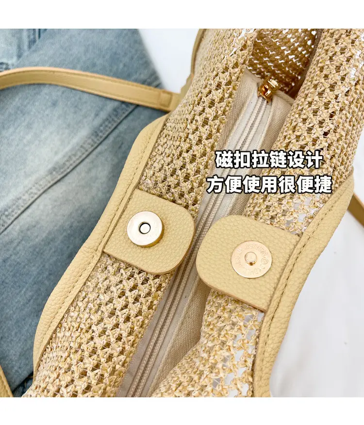 Golden Straw Woven Shoulder Bag Large Capacity — feature 5