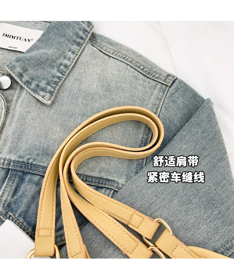 Golden Straw Woven Shoulder Bag Large Capacity — feature 6