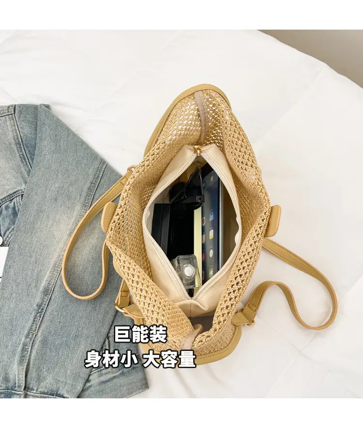Golden Straw Woven Shoulder Bag Large Capacity — feature 7